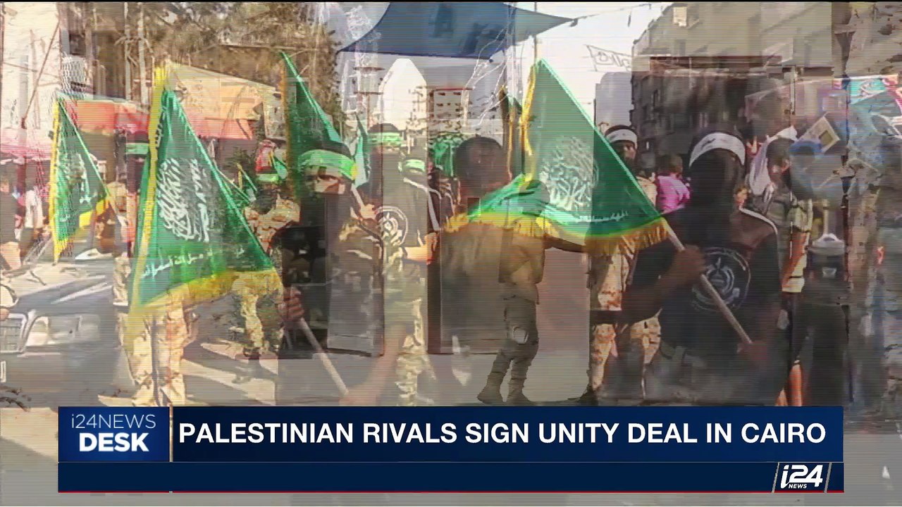 i24NEWS DESK | Palestinian rivals sign unity deal in Cairo | Friday, October 13th 2017