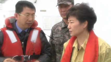 '세월호 보고 조작' 여야 국감 정면충돌 / YTN