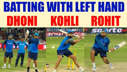 Télécharger la video: Virat Kohli, MS Dhoni bat with left hand in Hyderabad | Oneindia News