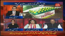 Benaqaab – 13th October 2017