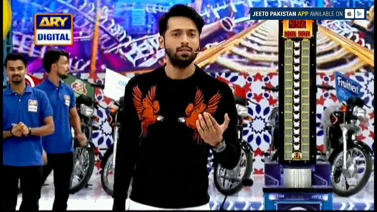 Jeeto Pakistan Mein Jaadugar Aagaya - Jeeto Pakistan