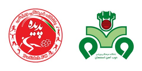 خلاصه بازی پدیده و ذوب‌آهن