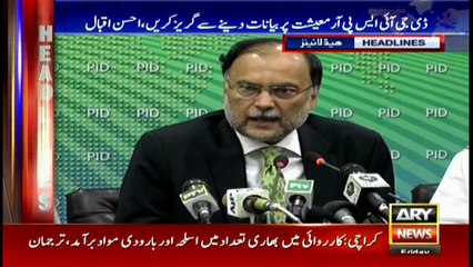 Headlines 2000 13th October 2017