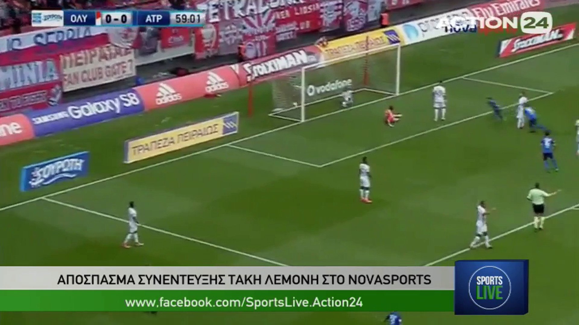 Sports Live 12-10-2017