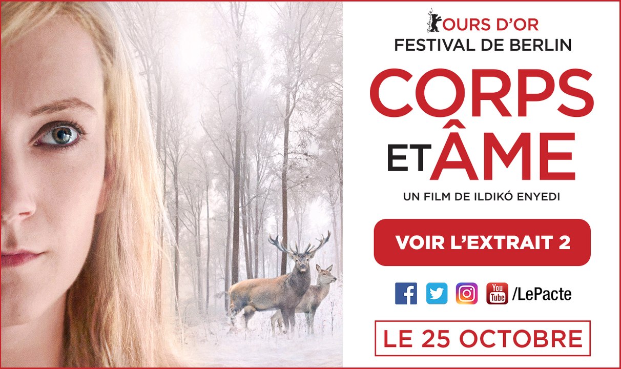 Extrait n°2 : CORPS ET ÂME, d'Ildikó Enyedi