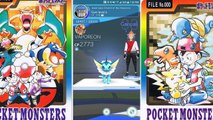 Pokémon GO Gym Battles Level 6 Gym Skarmory Tyranitar Exeggutor Muk Kingdra Venusaur & more