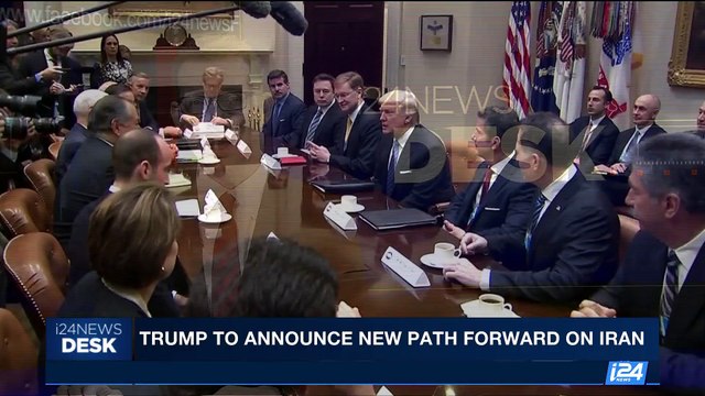 i24NEWS DESK | Trump to announce new path forward on Iran | Friday, October 13th 2017