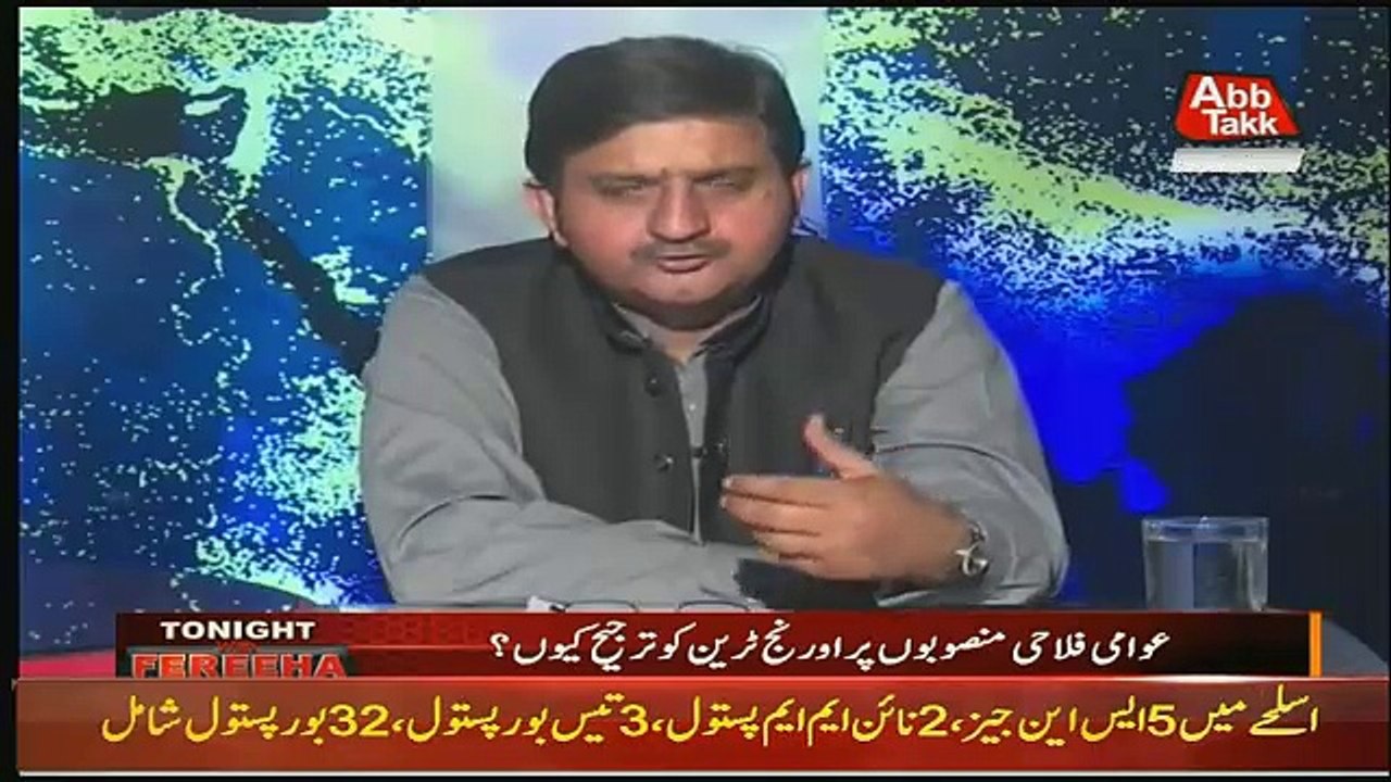 Tonight With Fareeha – 13th October 2017