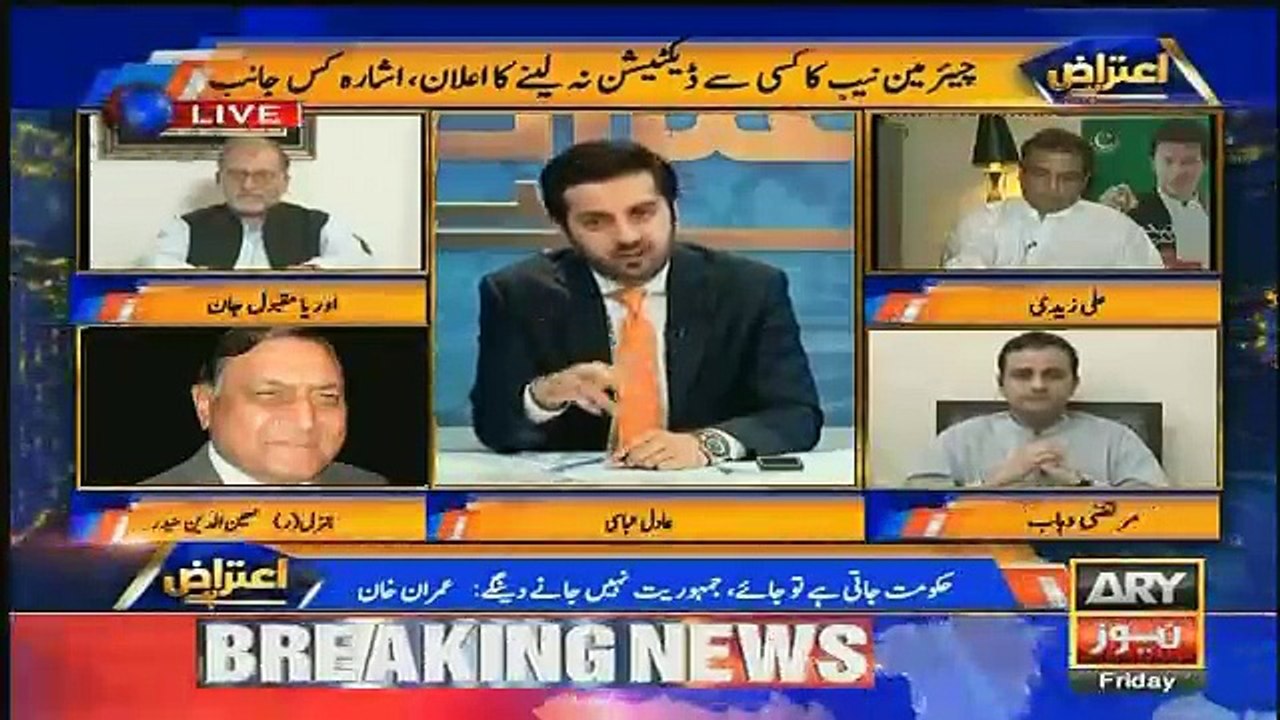 Aitraaz Hai - 13th October 2017