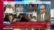 Breaking Views With Malick - 13th October 2017