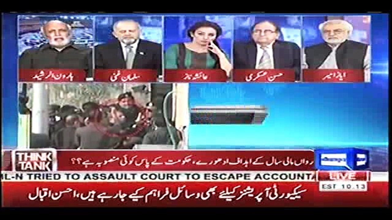 Ishaq Dar Ki Halat Bari Kharab Hai aur Wo Logon Se Keh Raha Hai Kisi Tarha Mujhe Maafi Dilwain - Haroon-ur-Rasheed Reveals