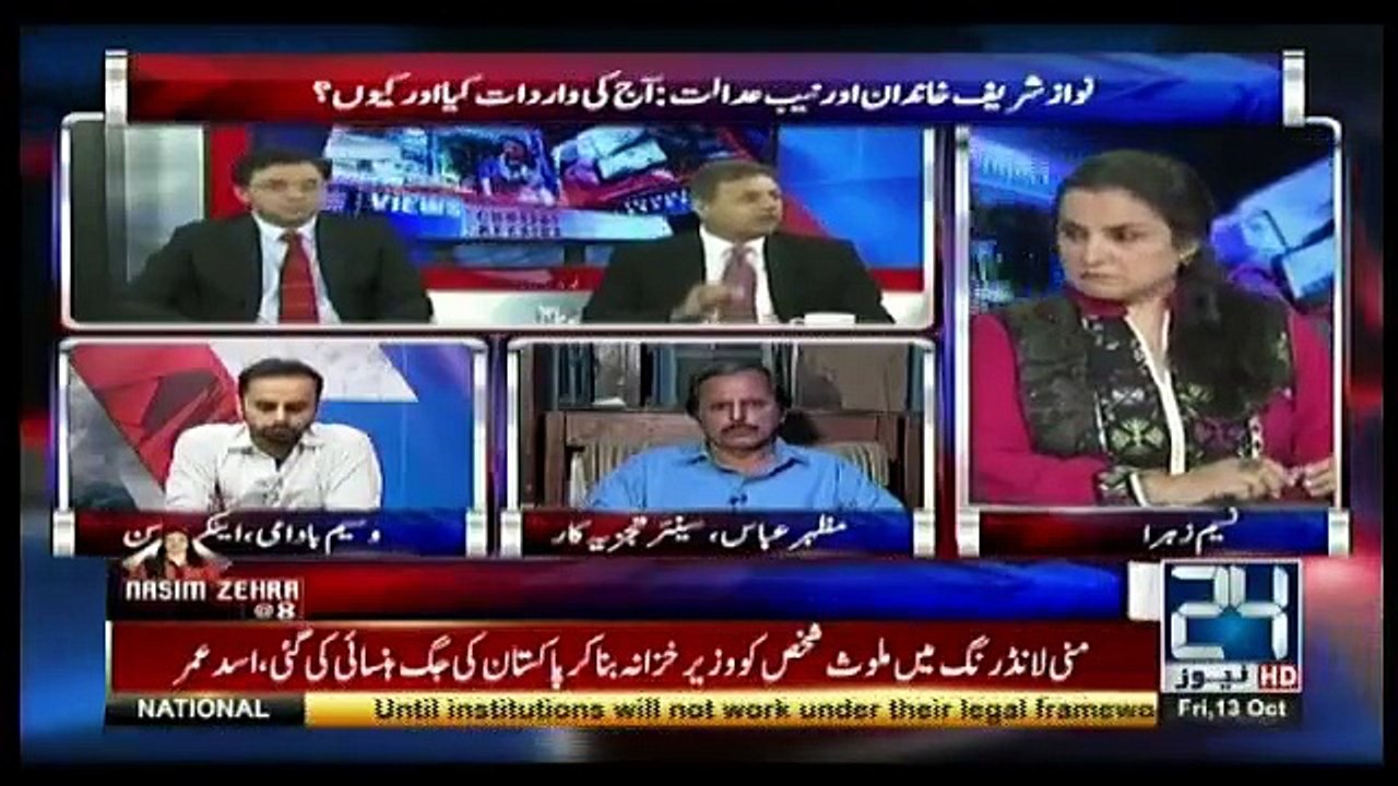 Nasim Zehra @ 8 - 13th October 2017
