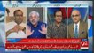 Intensive Debate Between Abid Sher Ali & Arif Hameed Bhatti