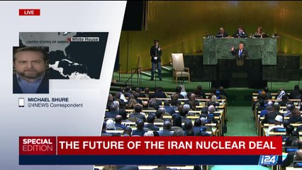 SPECIAL EDITION | The future of the Iran nuclear deal | Friday,October 13th 2017