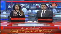 Abbtak News 9pm Bulletin – 13th October 2017