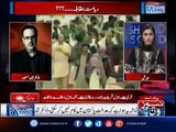 Dr Shahid Masood Analysis on Today's Incident Out Side NAB Court