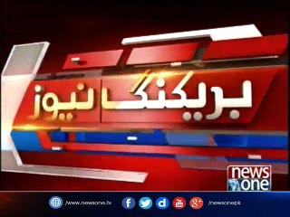 DG ISPR Should keep away his words from the economy of pakistan, Ahsan Iqbal