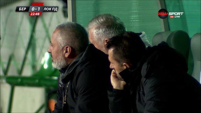 0-1 Dimo Bakalov Goal Bulgaria A Grupa Regular Season - 13.10.2017 Beroe Stara Zagora 0-1...