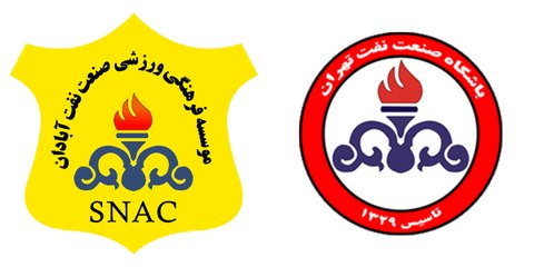 خلاصه بازی صنعت‌نفت و نفت‌تهران