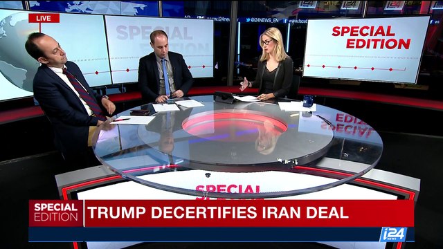 SPECIAL EDITION | The future of the Iran nuclear deal | Friday, October 13th 2017