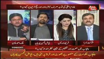 Debate Between  Malik Ahmed And Fayaz Ul Hasasn Chauhan