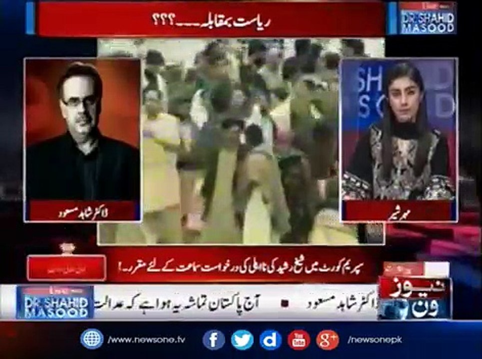 shahid masood