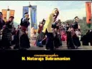 Yeh Ishq from Jab We Met
