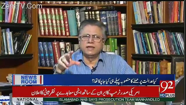 Hassan Nisar Bashing On Nawaz Sharif
