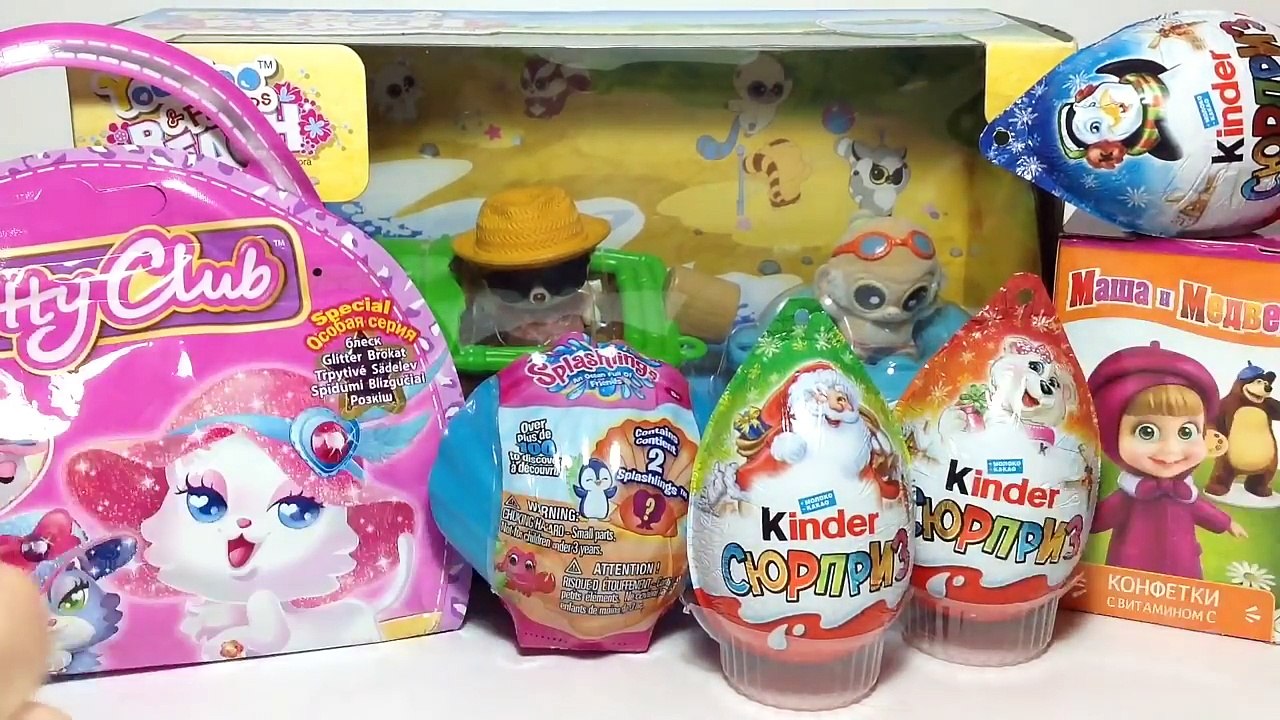 СЮРПРИЗЫ Игрушки - Маша и Медведь от СВИТ БОКС, Splashlings, Новогодний Киндер Сюрприз,