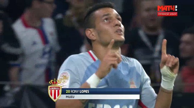 Rony Lopes Goal HD - Lyon	1-1	Monaco 13.10.2017