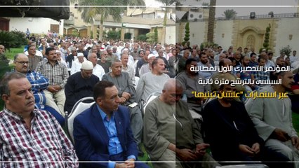 اعرف كل حاجة.. أهم 10 أخبار على مدار اليوم الجمعة