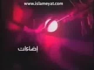 Les femmes Arabes s'expriment