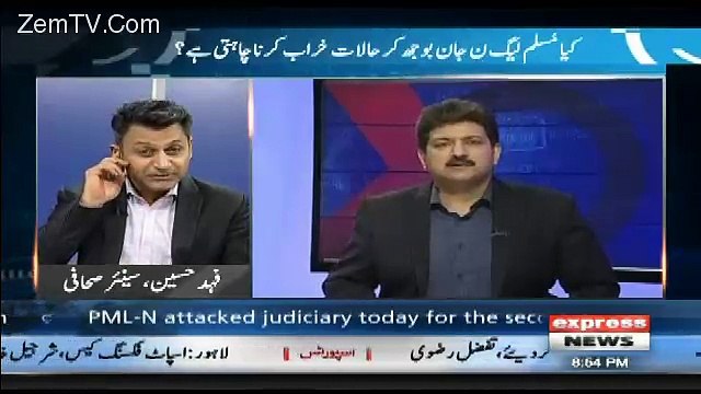 What PTI Senior Leader Asked To Hamid Mir About Imran Khan Disqualification