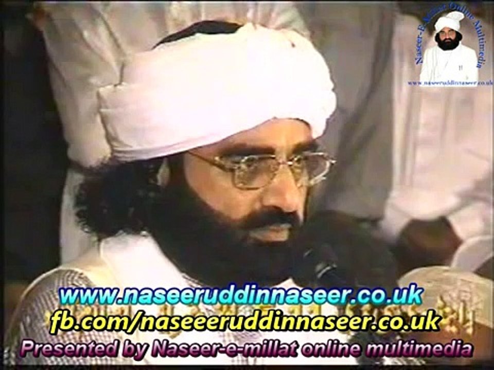 Shaan-E-Risaalat Chuniyan Pir Syed Naseeruddin naseer R.A - Episode 95 Part 1 of 2