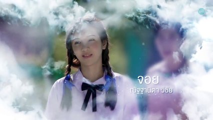 [SUB ESPAÑOL] I AM YOUR KING EP.1- El Juego Del Rey Comienza