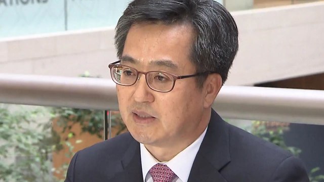 김동연 부총리 북핵 리스크, 韓 경제 위협 수준 아냐...3% 성장 / YTN