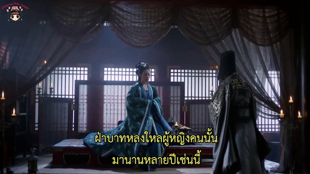 ตอน 55 ซับไทย จุ้ยหลิงหลง พันธนาการรักเหนือเวลา [lost love in times (ซับไทย ep.55)]