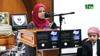 Maryam is presenting a great Qur'anic Story of Zul-Qarnayn