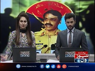 If the country's economy is not bad then it is not good, DG ISPR