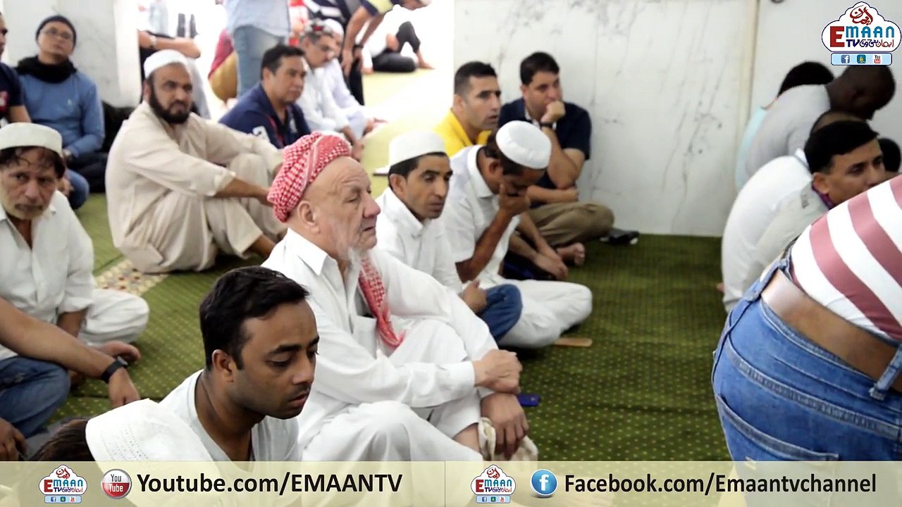 Allah Ki Madad Kysy Aaiy Aur Burma Kay Mojooda Halaat Mufti Muhammad Shoaib Sahab Kowloon Masjid Hong Kong