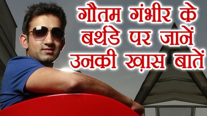 Gautam Gambhir: Know about his unforgettable innings on his birthday | वनइंडिया हिंदी