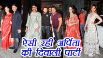 Arpita Khan Diwali Party: Salman Khan, Karan Johar, Karishma, Shilpa Shetty attend | FilmiBeat