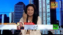 Hilarious Parody of Mahira Khan By Veena Malik