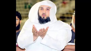 دعاء للشيخ محمد العريفي في احد ليالي رمضان