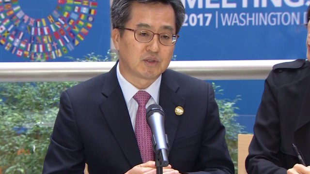 김동연 부총리 북핵 리스크, 韓 경제 위협 수준 아냐...3% 성장 주력 / YTN