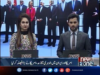 Washington US President Trump Announces a policy related to Iran