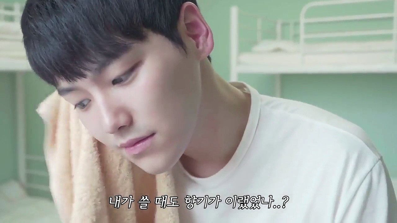 [ BL ] Boy Dormitory - Ep. 02