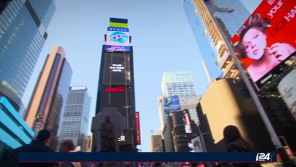 CLEARCUT | Iran deal nations react to Trump's decision | Friday, October 13th 2017