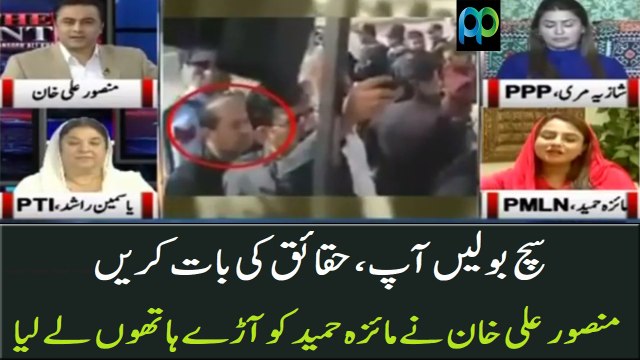 Sach Bolain Aap, Facts Ki Baat Karain: Mansoor Ali Khan Grills Maiza Hameed