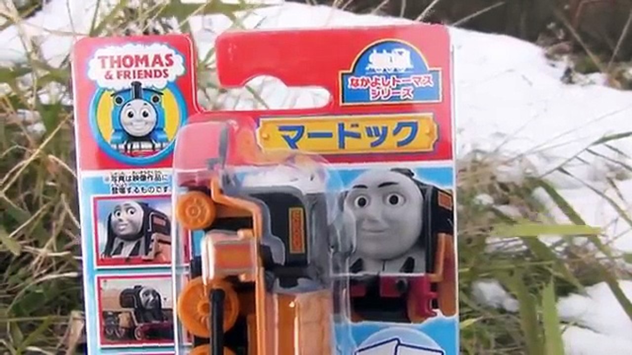 なかよしトーマスシリーズ　マードック　Thomas & Friends Toys Murdoch